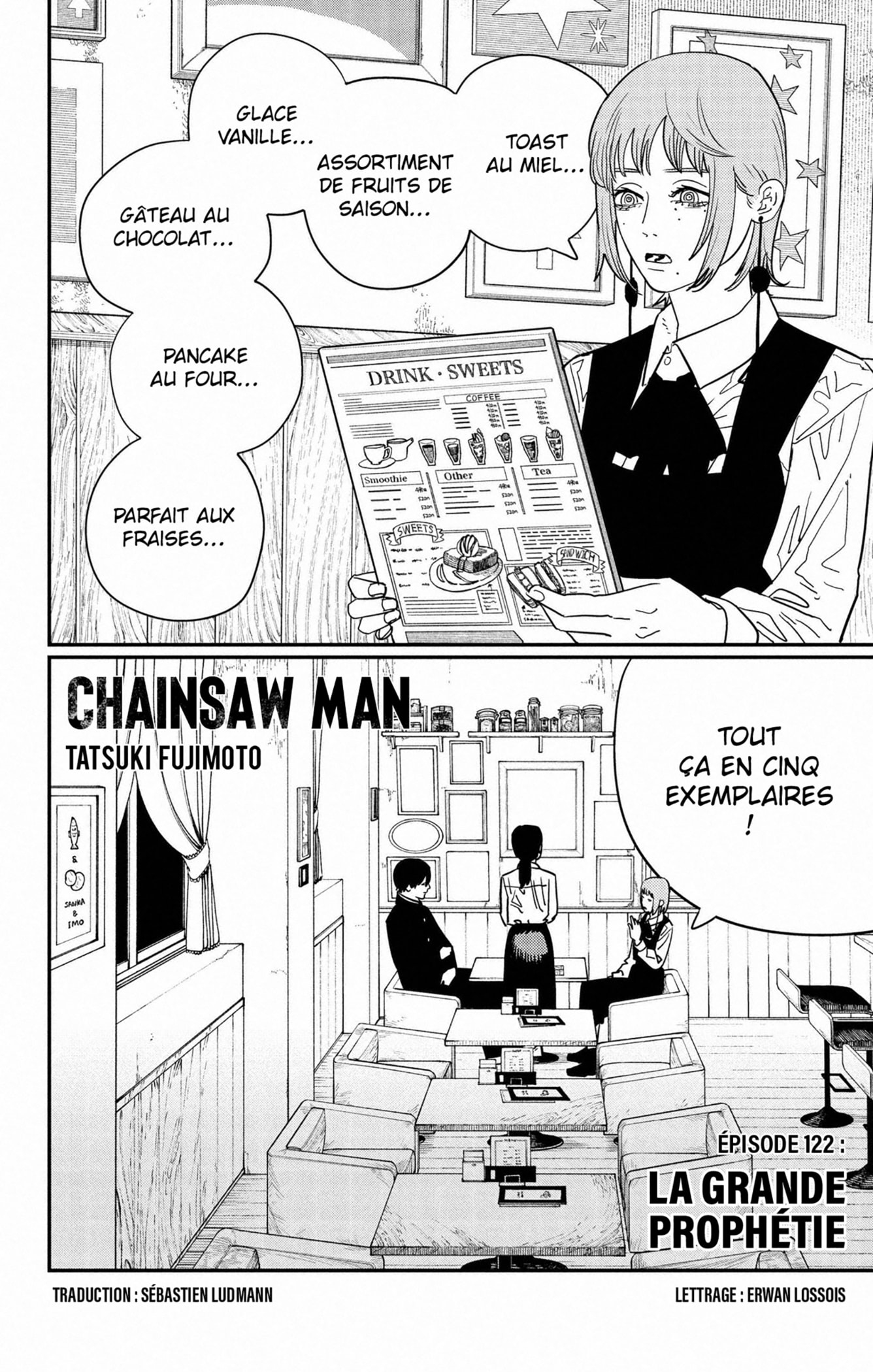 Chainsaw Man: Chapter 122 - Page 1